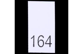 р164пб 164 - размерник - белый (уп.200 шт) купить по цене 78 руб - в интернет-магазине Веллтекс | Набережные Челны
