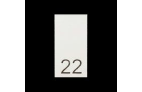 р022пб 22 - размерник - белый (уп.200 шт) купить по цене 76.01 руб - в интернет-магазине Веллтекс | Набережные Челны
