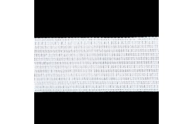 лента отделочная цв белый 22мм (боб 100м) 4с516-л купить по 4.64 - в интернет - магазине Веллтекс | Набережные Челны
.