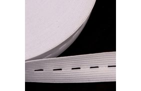 резинка вязаная лайт перфорированная цв белый 20мм (уп 25м) ekoflex купить по 19.55 - в интернет - магазине Веллтекс | Набережные Челны
.