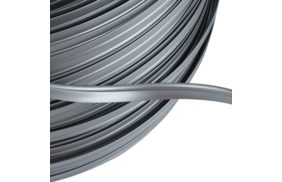 кант кедер цв серебряный 10мм, диаметр 3,5мм (боб 250м) купить по 2.8 - в интернет - магазине Веллтекс | Набережные Челны
.